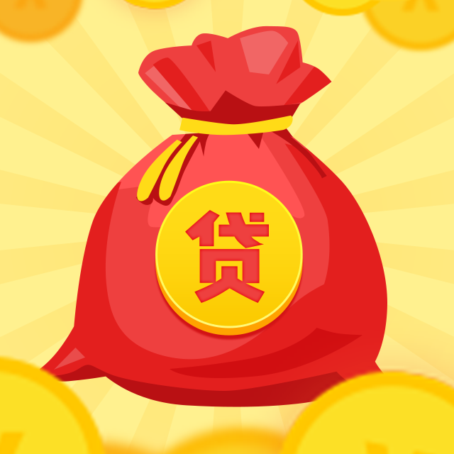 北京私人周转